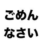 個人的に日常でよく使う言葉（個別スタンプ：28）