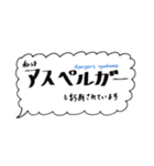 精神障害などの自己紹介（個別スタンプ：7）