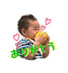 かんちゃん！！（個別スタンプ：1）