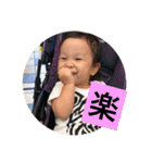 望杏ちゃんスタンプ3（個別スタンプ：4）