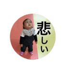 望杏ちゃんスタンプ3（個別スタンプ：20）