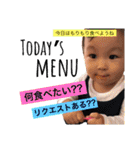 望杏ちゃんスタンプ3（個別スタンプ：23）