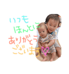 ママスタンプ 子供（個別スタンプ：4）