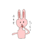 フミーザとゆかいな仲間（個別スタンプ：1）