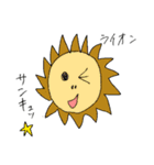 フミーザとゆかいな仲間（個別スタンプ：3）