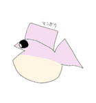 フミーザとゆかいな仲間（個別スタンプ：21）