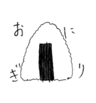 フミーザとゆかいな仲間（個別スタンプ：23）