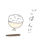 フミーザとゆかいな仲間（個別スタンプ：24）