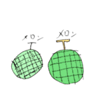 フミーザとゆかいな仲間（個別スタンプ：30）