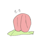 フミーザとゆかいな仲間（個別スタンプ：33）