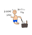 フミーザとゆかいな仲間（個別スタンプ：40）