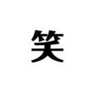 ざ シンプル吹き出し（個別スタンプ：23）