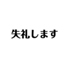 ざ シンプル吹き出し（個別スタンプ：27）
