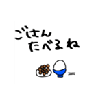 いつもの会話。背景が黒でも使えます。（個別スタンプ：6）