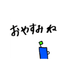 いつもの会話。背景が黒でも使えます。（個別スタンプ：8）