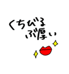 いつもの会話。背景が黒でも使えます。（個別スタンプ：10）