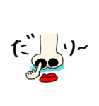 いつもの会話。背景が黒でも使えます。（個別スタンプ：11）