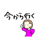 いつもの会話。背景が黒でも使えます。（個別スタンプ：16）