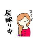いつもの会話。背景が黒でも使えます。（個別スタンプ：17）