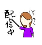 いつもの会話。背景が黒でも使えます。（個別スタンプ：18）