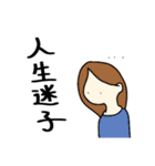 いつもの会話。背景が黒でも使えます。（個別スタンプ：23）