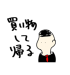 いつもの会話。背景が黒でも使えます。（個別スタンプ：24）
