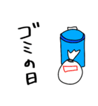 いつもの会話。背景が黒でも使えます。（個別スタンプ：25）
