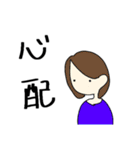 いつもの会話。背景が黒でも使えます。（個別スタンプ：27）