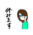 いつもの会話。背景が黒でも使えます。（個別スタンプ：29）
