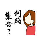 いつもの会話。背景が黒でも使えます。（個別スタンプ：30）