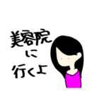 いつもの会話。背景が黒でも使えます。（個別スタンプ：33）
