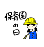 いつもの会話。背景が黒でも使えます。（個別スタンプ：34）