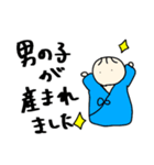 いつもの会話。背景が黒でも使えます。（個別スタンプ：35）