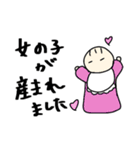 いつもの会話。背景が黒でも使えます。（個別スタンプ：36）