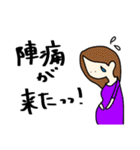 いつもの会話。背景が黒でも使えます。（個別スタンプ：37）