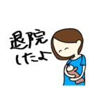 いつもの会話。背景が黒でも使えます。（個別スタンプ：39）