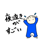 いつもの会話。背景が黒でも使えます。（個別スタンプ：40）