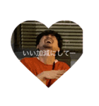 もりおかじんのスタンプ（個別スタンプ：6）