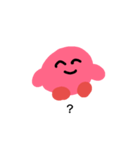 全部違う顔ピンク（個別スタンプ：7）