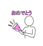 いろいろしゃべる白塗りスタンプ（個別スタンプ：4）