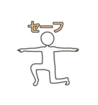 いろいろしゃべる白塗りスタンプ（個別スタンプ：7）