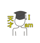 いろいろしゃべる白塗りスタンプ（個別スタンプ：17）