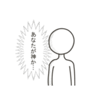 いろいろしゃべる白塗りスタンプ（個別スタンプ：18）
