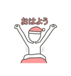 いろいろしゃべる白塗りスタンプ（個別スタンプ：20）