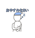 いろいろしゃべる白塗りスタンプ（個別スタンプ：21）