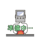 いろいろしゃべる白塗りスタンプ（個別スタンプ：23）
