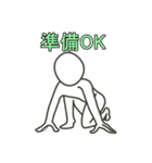 いろいろしゃべる白塗りスタンプ（個別スタンプ：24）