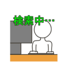 いろいろしゃべる白塗りスタンプ（個別スタンプ：31）