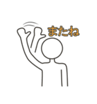 いろいろしゃべる白塗りスタンプ（個別スタンプ：32）