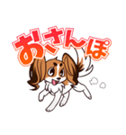 今日もそら模様（個別スタンプ：2）